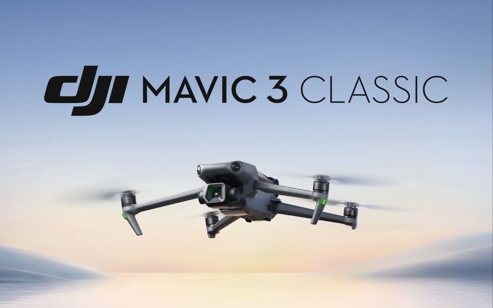 商(shāng)业作(zuò)品《DJI Mavic 3 Classic 航拍无人机》