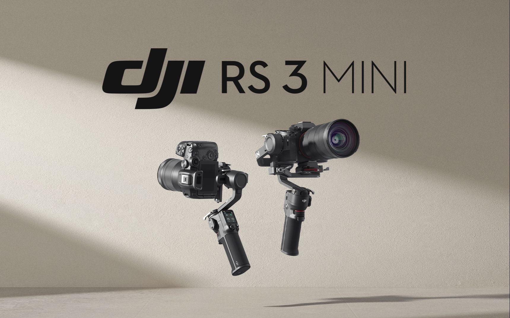 商(shāng)业作(zuò)品 《DJI RS 3 Mini 稳定器》